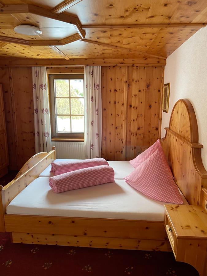 Apartment Der Waidachhof Zillertal