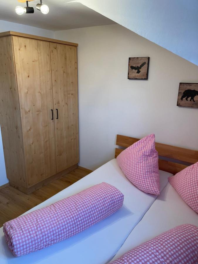 Apartment Der Waidachhof Zillertal