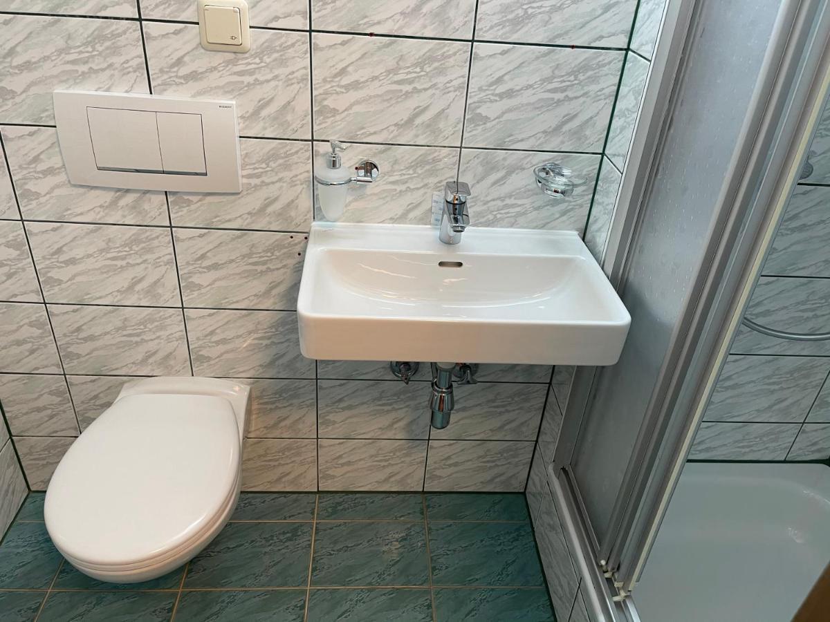 Der Waidachhof Zillertal Apartment