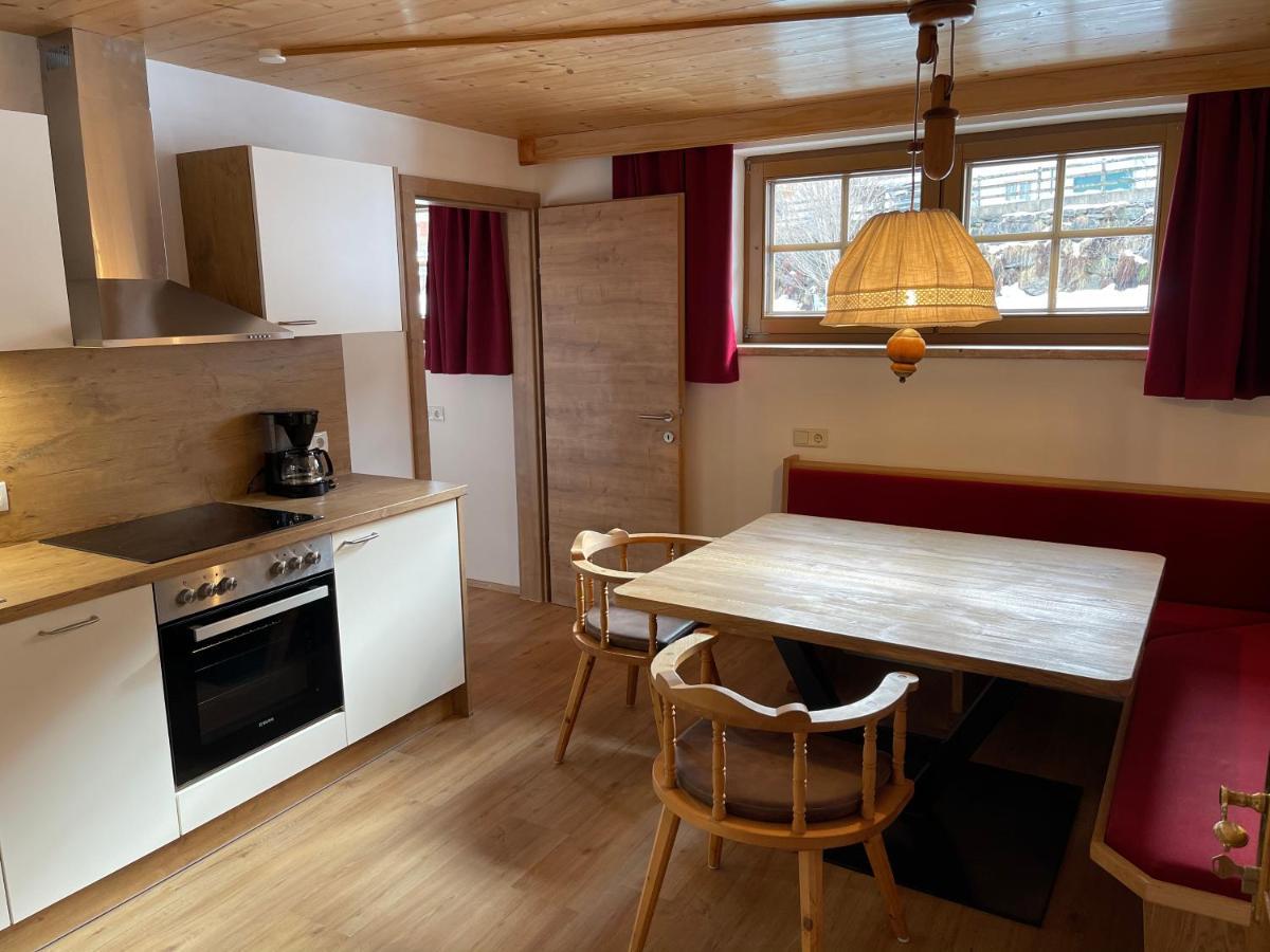 Apartment Der Waidachhof Zillertal